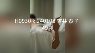 蜜分手后惨遭渣男曝光的极品女友