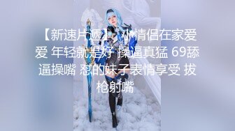 OnlyFans地狱调教大师【dogmaster】私拍完结~多种刺激玩法吃精双通露出阴门大开