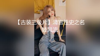 东北小青年铁哥们组团会所嫖J黑网苗条女技师车轮战上下洞齐开干的哎呀直叫唤对白精彩