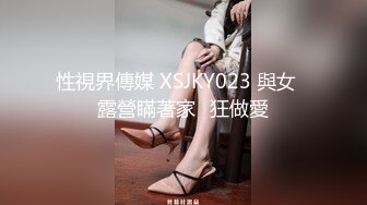 肉感十足超大胸外围美女  镜头前特写口交  扶着床拉手站立后入  大力撞击晃动奶子