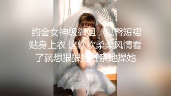 情侣爱爱 身材苗条小女友有点害羞 黑皮男友迫不及待想要啪啪 无套输出口爆吃精