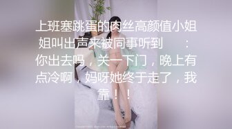 大神的韵味妻子，邀约单男家中一起3P，我操逼，单男艹菊花，老婆最喜欢的姿势就是坐在别人身上摇，叫声风骚淫天！