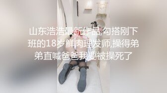 DYPE006 抖阴影业 兴风作浪的姐姐 女优决选篇