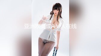 白虎肥穴蜜汁女神 NANA OF原版NTR3：给老公的礼物 油亮丝袜配高跟 绿帽老公 淫语不停