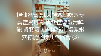 【自整理】Pornhub博主Dexterp563  前凸后翘的身材 可乳交  可后入 可肛交  最新视频合【NV】 (103)