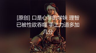 【异域小烧包】 (4)