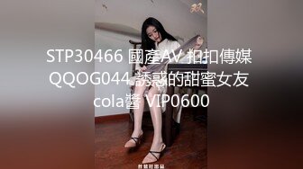 身材极品的大奶美女真欠操