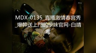 3/8最新 卷发虎牙轻熟女露脸全裸自慰白虎穴还算干净手指抠逼VIP1196