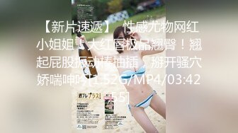 『青春无敌❤️花季少女』“不要了不要了骚逼都要被干坏了，高潮很多次了爸爸放过我”听着骚母G两张嘴都被塞满一边被操一边呜呜呜的声音真的太棒了