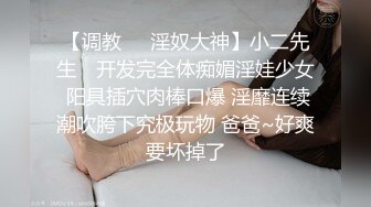 高颜值美女道具自慰JJ骑乘抽插呻吟娇喘诱人很是诱惑