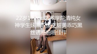 骚母狗撅着屁股被操叫爽