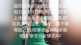 -奥斯卡影帝『杨导撩妹』约操D罩杯爆乳妹纸影吧做爱  无套啪猛操