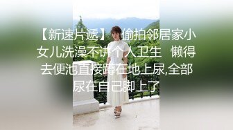  榨精御姐  禁欲一个月的女孩有多可怕  Vita 性奋吃着鸡巴 女上位一插到底