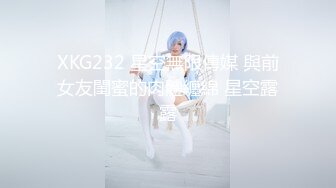 玩偶姐姐YYDS2