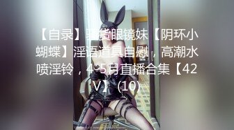 7月新流出魔手外购 精品厕拍 大神潜入美食城女厕偷拍貌似穿了几条内裤的吊带黑丝骚货