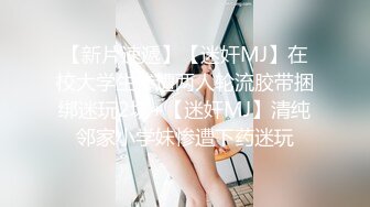 1/11最新 岳母裸身传授驭妻术淫荡调教屌丝女婿VIP1196