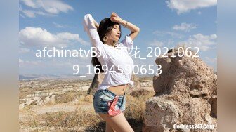 afchinatvBJ奥琳_20190725