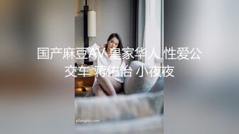 Video-4-昏迷之后的折磨