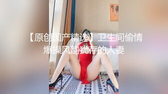 Eva Barbie 娇小身材双插菊花  厂商 p站 合集 (5)