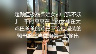 云上会所KTV之偷拍女厕所YSHS (27)