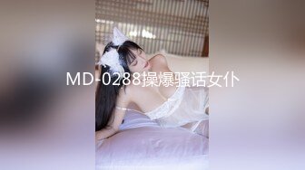 对镜子抠逼骚水喷不停！太壮观【遇水则发】淫水狂喷~水龙头一样【21v】 (3)