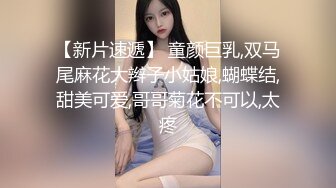 《叔嫂乱伦》牛B小伙又在玩火了❤️在媳妇边上操风骚嫂子