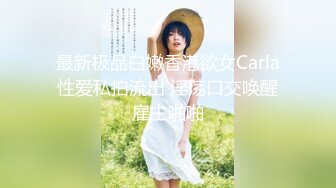 大學情侶同居，漂亮女友裸體做飯男友強行插入，先吃你再吃飯很享受