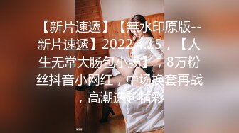 网红美女『柠檬喵酱』520高级VIP会员版-镜中自己操的嗷嗷叫