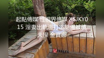 【超高颜值❤️蜜汁女神】最强高潮变脸王『Yua』圣诞特辑和男友激情做爱 骑乘内射流精 男友视角