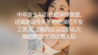 小胖哥探花约了个颜值不错妹子直播啪啪 口交插嘴上位骑乘大力猛操 很是诱惑喜欢不要错过