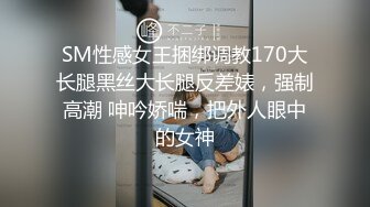 SWAG 超夯app外送员送餐激凸上衣让外送员起了色心！直接在阳 Royababy