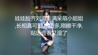 Al—鞠婧祎 饥渴骚货连续高潮