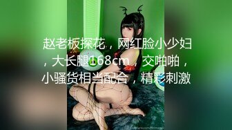 潜入公司内部公厕偷拍两个妹子的鲍鱼