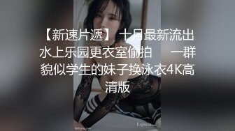  剧情调戏制服保洁，黑丝美腿大奶，来一炮释放释放，撩的少妇好想要，迫不及待来一发，后入肥臀