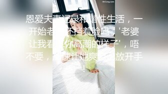 推特极品 自慰扩肛女王⭐ ♥♥momo♥♥ 拳交菊花 被炮友后入啪啪【38v】 (17)