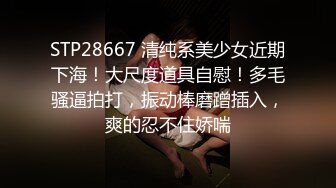 【3】半糖主播【姜妮妮姜允恩】守护福利视频 (1)