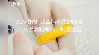 核弹！极品御姐~20小时~【贝贝贝贝塔】喷水女王~浪的发狂，隔裤喷水，尿了一裤子，牛逼 (6)