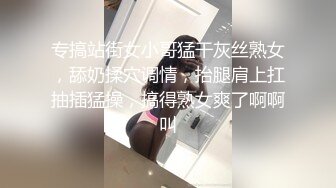 ❤️❤️爱操肥臀小少妇，多毛紧致骚穴，喜欢被舔呻吟娇喘，抹上润滑油，大屁股主动套弄，后入美臀