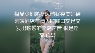 黑丝小美女 啊用力操我顶到子宫了 骚逼好太痒 操死了 身材娇小粉鲍鱼小娇乳 上位骑乘被大鸡吧猛怼