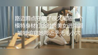   美女与野兽上门找熟女技师，边按摩边摸，脱下裤子后入，没搞几下就射了