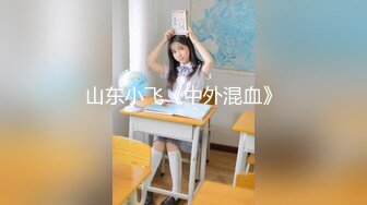 绝世淫娃 【奈斯】超级美胸波霸如球 合集【71v】 (48)