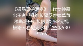 【无水印精选】重磅新瓜 · 近日，江苏常熟虞山森林公园内两人野战被拍下