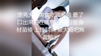 STP23531 电臀女王来袭-顶级美臀蜜桃臀御姐 ，特写美臀这屁股简直完美 ，窗边裸舞外面不知道有没人看 ，厕所假屌爆插小穴