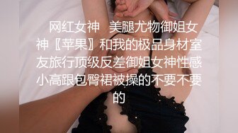 @142竖屏-刚来城里小保姆