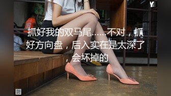 高圆圆女上司被下属闯入家中强暴