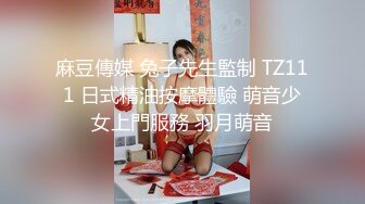 ✿白嫩女高学妹✿清纯诱惑完美结合 翘起小屁屁迎接大肉棒进入，你以为的女神背地里其实是个任人羞辱的小贱货