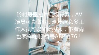 【淫妻绿奴性爱故事甄选】堕落的老婆你的秘书女友 丰臀黑丝骚货让老板各种爆操 大神自剪辑 中文字幕