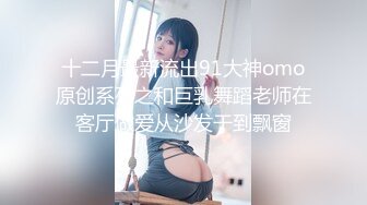 国产麻豆AV 蜜桃影像传媒 PMX016 马尾少妇 清晨泄欲 唐茜