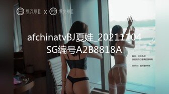 焦点jdsy-010特殊订单双飞