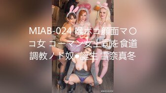 エルフ姫ニィーナ Vol.02 触手スーツの娼妇姫